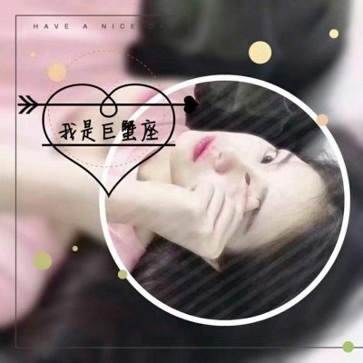 吉田俊司 - 体育赛事直播在线观看 - 网页观看